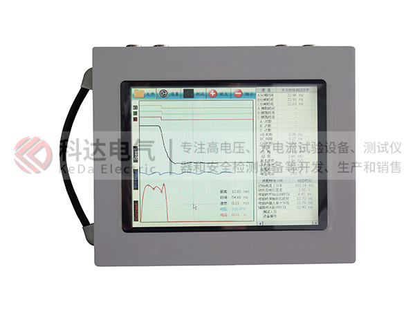 KDAS-D1高壓斷路器帶電綜合分析儀